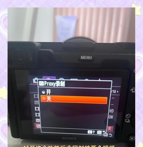 相机录制产品视频技巧是什么?如何提高视频质量? 相机录制产品视频技巧是什么?如何提高视频质量?