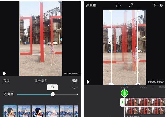 如何拍摄令人惊艳的抖音分身定格特效视频（通过分身定格特效）