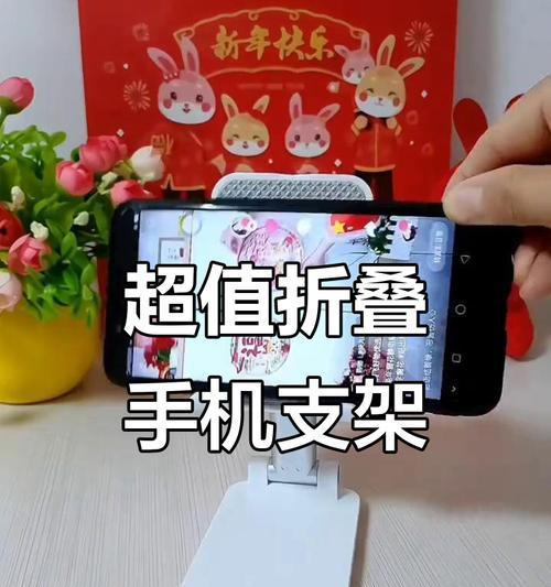 折叠屏固定架拆卸步骤是什么？拆卸后如何安全存放？