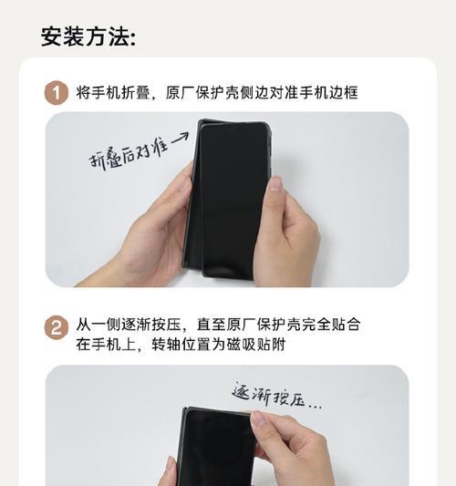 折叠屏固定架拆卸步骤是什么？拆卸后如何安全存放？