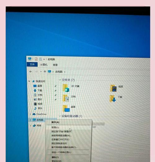 台式组装电脑分区怎么分？分区时需要注意哪些问题？