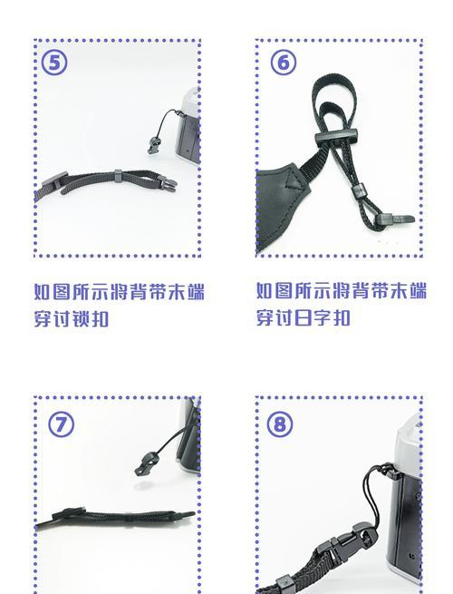 双层相机肩带怎么安装？安装过程中有哪些注意事项？