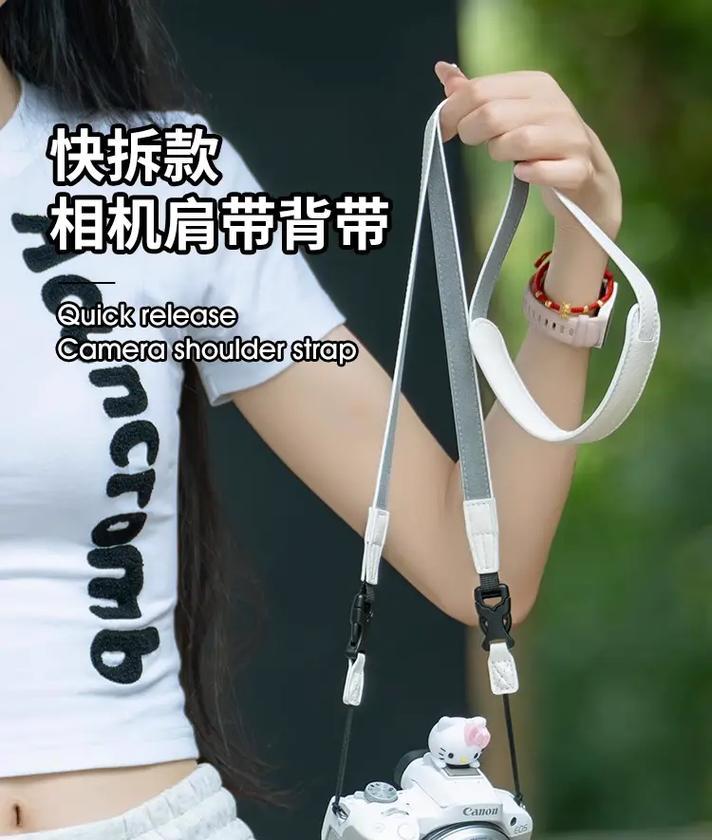 双层相机肩带怎么安装？安装过程中有哪些注意事项？