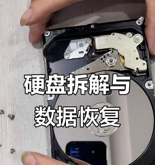 按压式固态硬盘拆卸方法是什么？