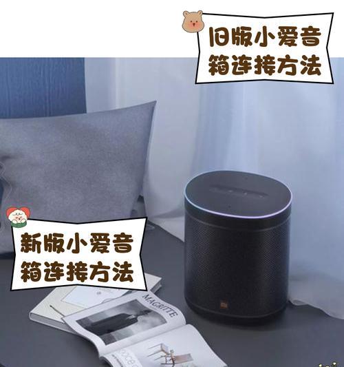 蓝牙音箱在生日派对上怎么使用？效果如何？