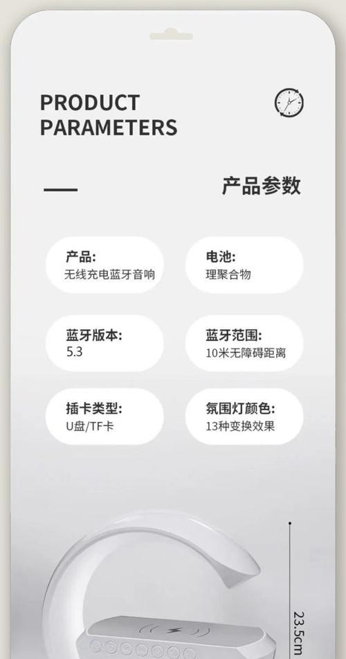 蓝牙音箱在生日派对上怎么使用？效果如何？