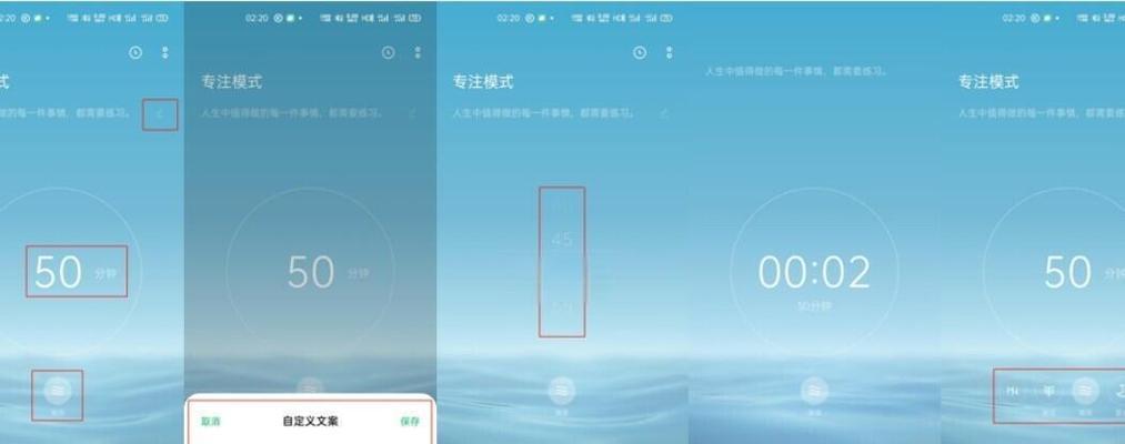 OPPOReno4Pro如何开启关闭乐划锁屏（乐划锁屏的功能和使用方法详解）