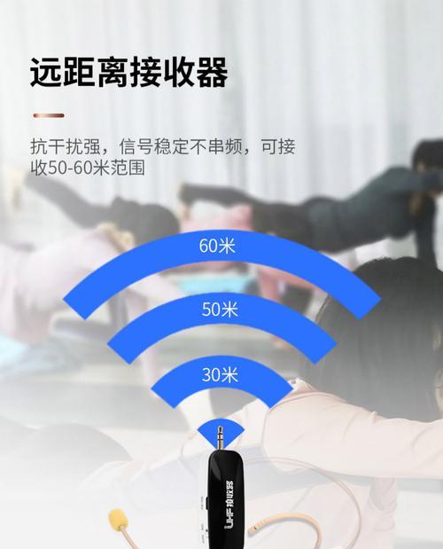 头戴式耳机的蓝牙麦克风效果如何？选购时应注意什么？