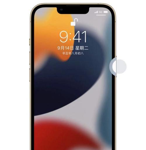 升级iOS15.5，iPhoneX的使用效果如何（探究iPhoneX升级iOS15.5后的性能表现和用户体验）