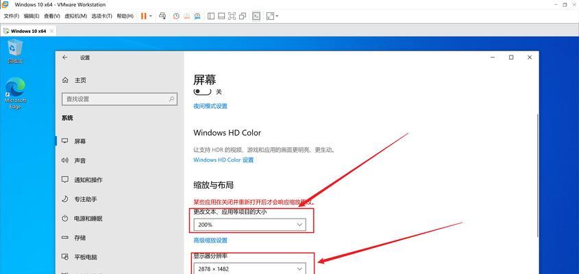 Win10系统中System进程占用CPU高的处理方法(解决Win10系统中CPU占用过高的问题) Win10系统中System进程占用CPU高的处理方法(解决Win10系统中CPU占用过高的问题)