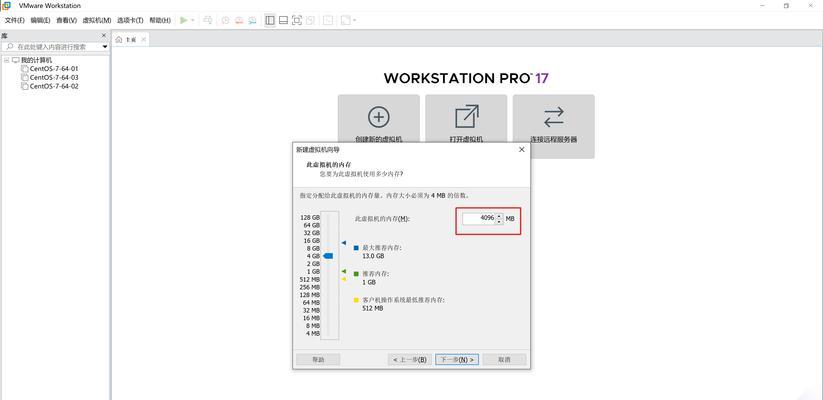 Win7禁止自动安装软件（步骤详解）