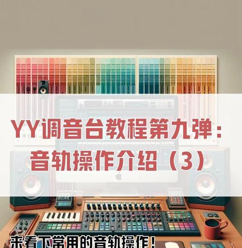 爱音箱音量调整到最大需要几步? 爱音箱音量调整到最大需要几步?