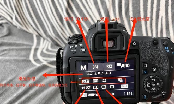 相机档位调整的正确方法是什么？