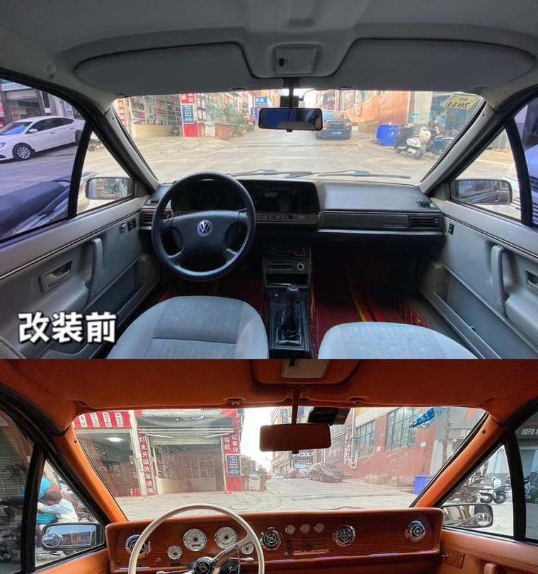 大众车音响改装效果如何? 大众车音响改装效果如何?