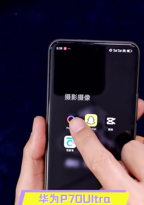 直播王者游戏时应该选择哪种摄像头? 直播王者游戏时应该选择哪种摄像头?