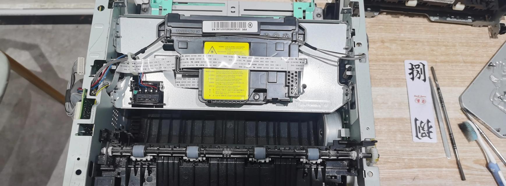 打印机后板怎么拆？拆卸过程中需要注意什么？