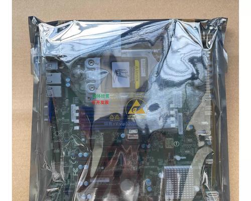 如何有效处理AntimalwareServiceEx（优化电脑性能）