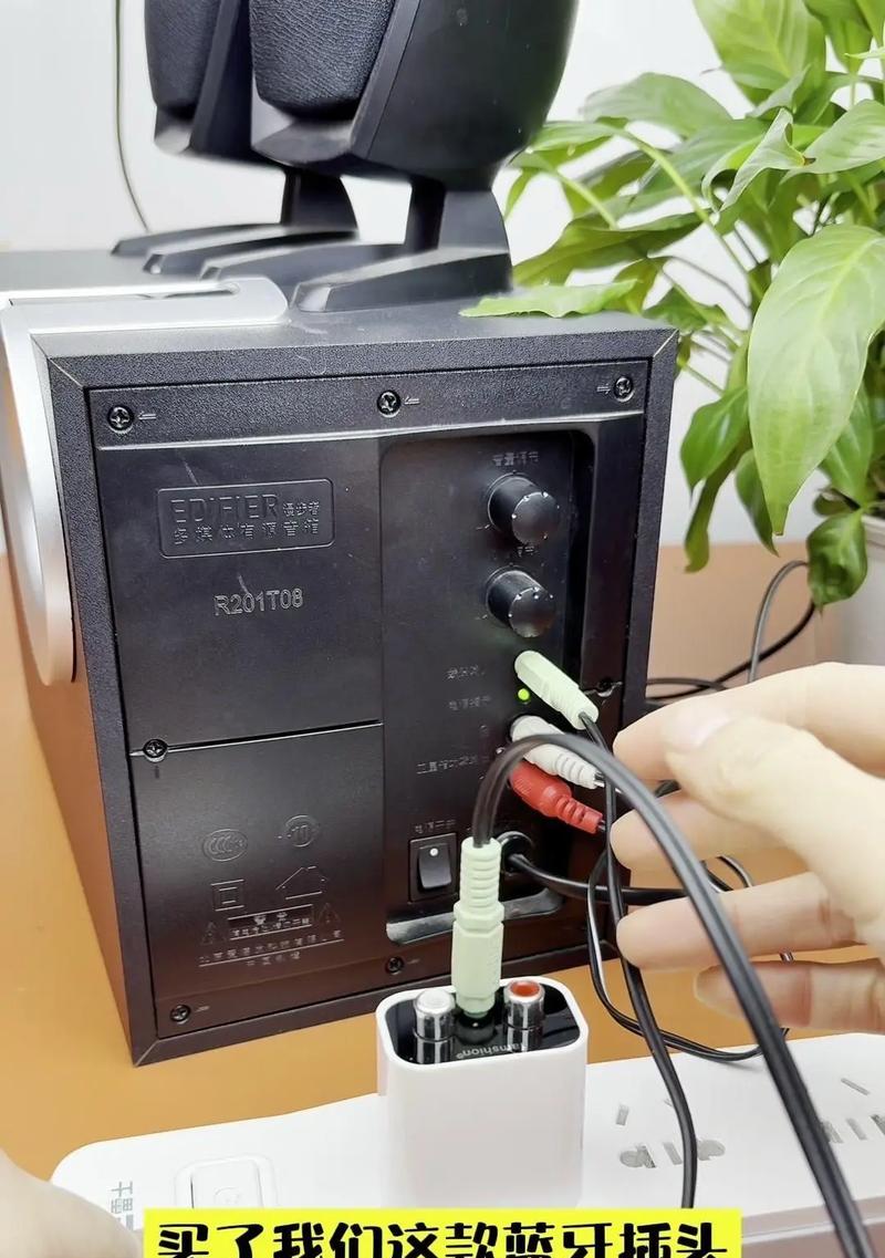 音响防水头焊接技巧是什么？如何保证焊接质量？