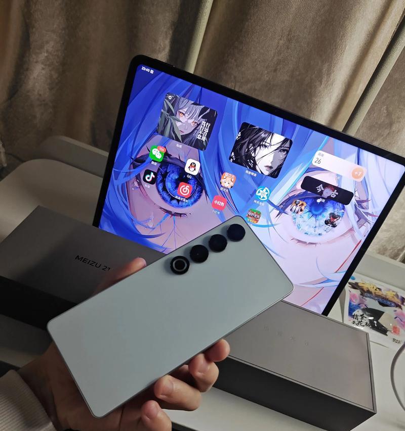 魅族板砖手机性能如何？使用体验怎么样？