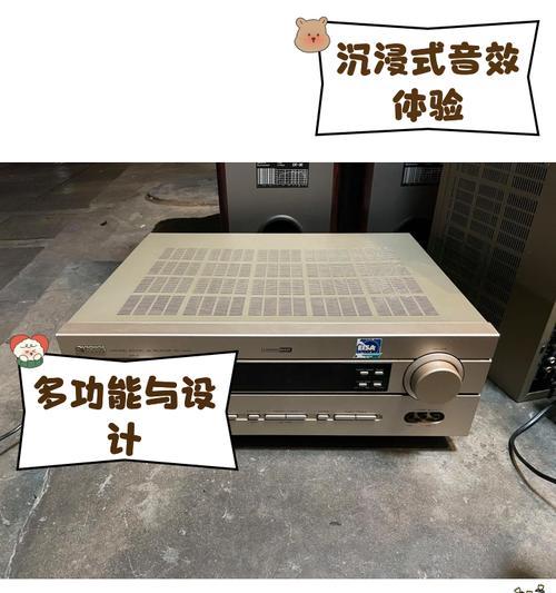 雅马哈10寸音响的性能如何?购买时应该注意什么? 雅马哈10寸音响的性能如何?购买时应该注意什么?