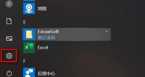 惠普耳机配对步骤是什么?配对失败怎么办?