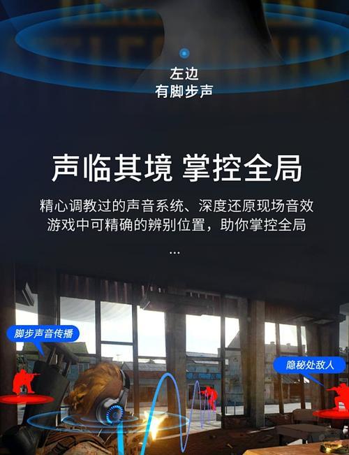 惠普耳机配对步骤是什么？配对失败怎么办？