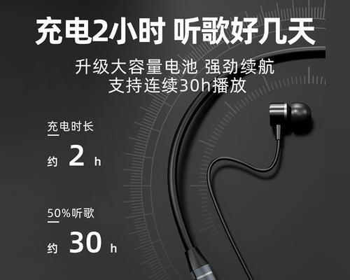 惠普耳机配对步骤是什么？配对失败怎么办？