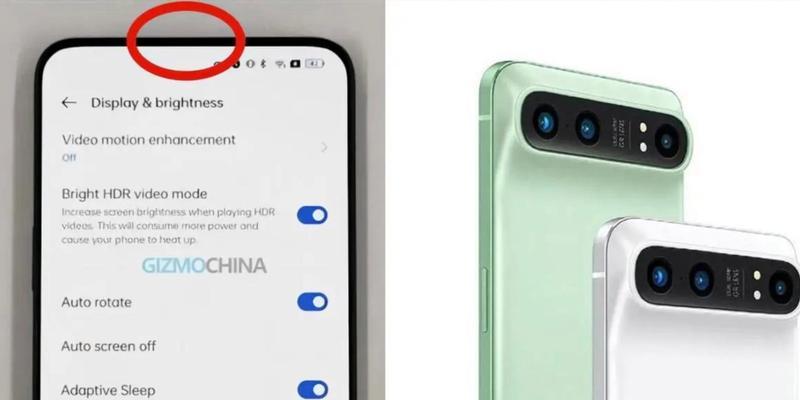 realmeGT2与GT2Pro（实力大比拼）