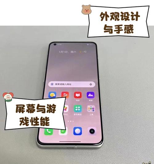 realmeGT2与GT2Pro（实力大比拼）