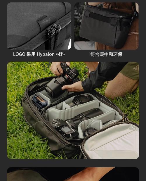 相机小包内胆安装方法是什么？