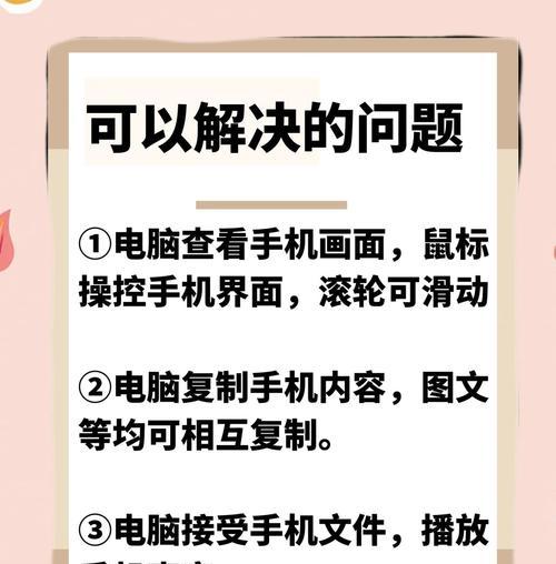 怎么握着玩平板电脑手机？正确的握持方式有哪些？