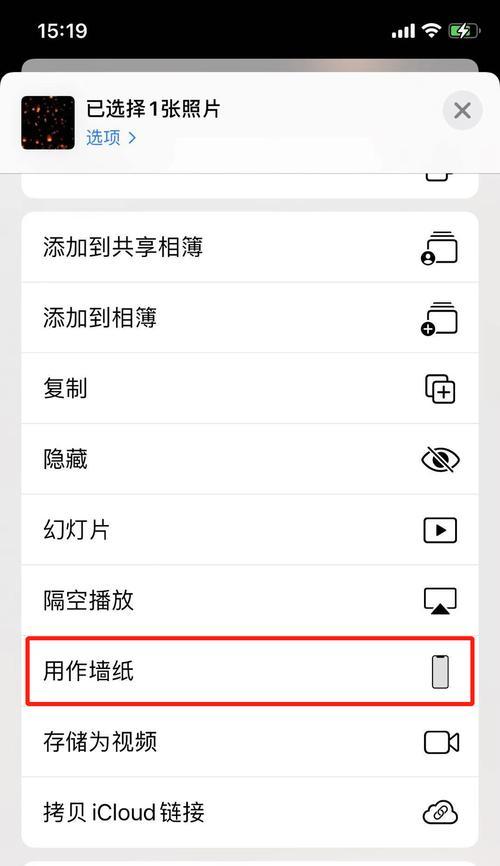手表键盘皮肤如何更换?更换步骤和注意事项有哪些? 手表键盘皮肤如何更换?更换步骤和注意事项有哪些?