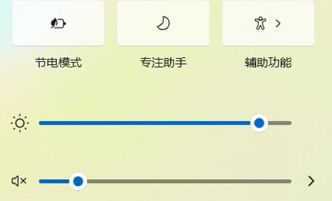 投影仪无背光时如何调整亮度？调整后效果如何？