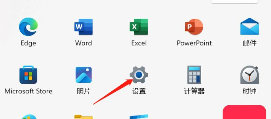蓝牙耳机连不上电脑(蓝牙连接、驱动、设置三步解决)