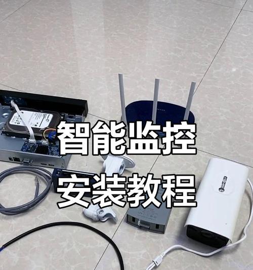 v型摄像头怎么用?安装和设置步骤是什么? v型摄像头怎么用?安装和设置步骤是什么?