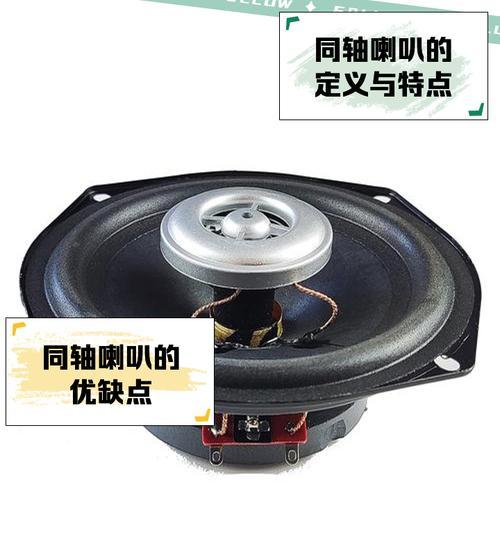 太子喇叭音响拆解步骤是什么? 太子喇叭音响拆解步骤是什么?