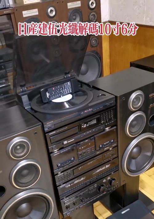 剑五音响的性能特点是什么?