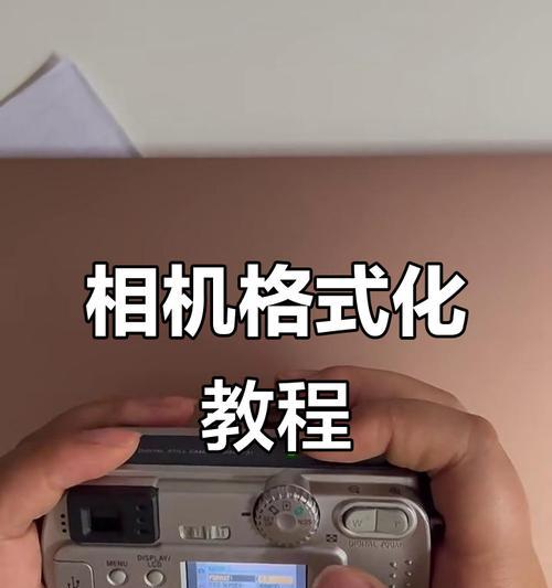 运动相机内存清理技巧？满内存如何快速释放？