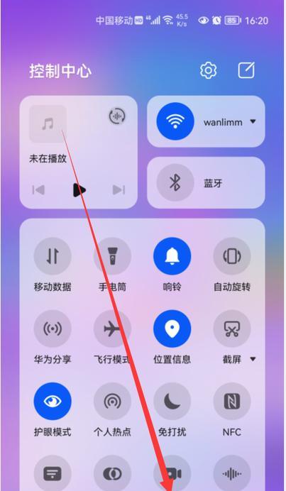 教你如何用苹果手机投屏电视机（轻松实现电视与手机无缝连接）