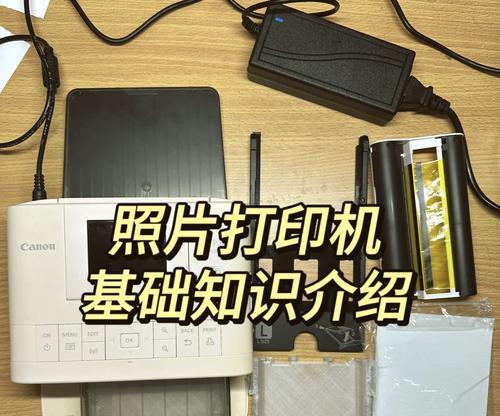 老鹰壁灯打印机使用方法是什么？如何操作老鹰壁灯打印机？