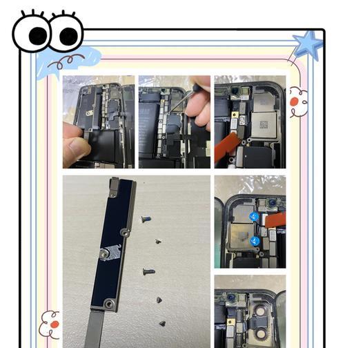 小叶摄像头拆卸步骤是什么？拆卸后如何正确安装？