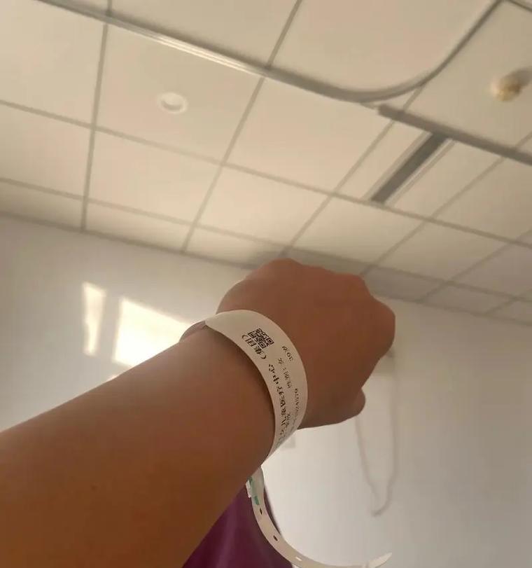 住院手环佩戴方法是什么?佩戴中遇到问题如何处理? 住院手环佩戴方法是什么?佩戴中遇到问题如何处理?