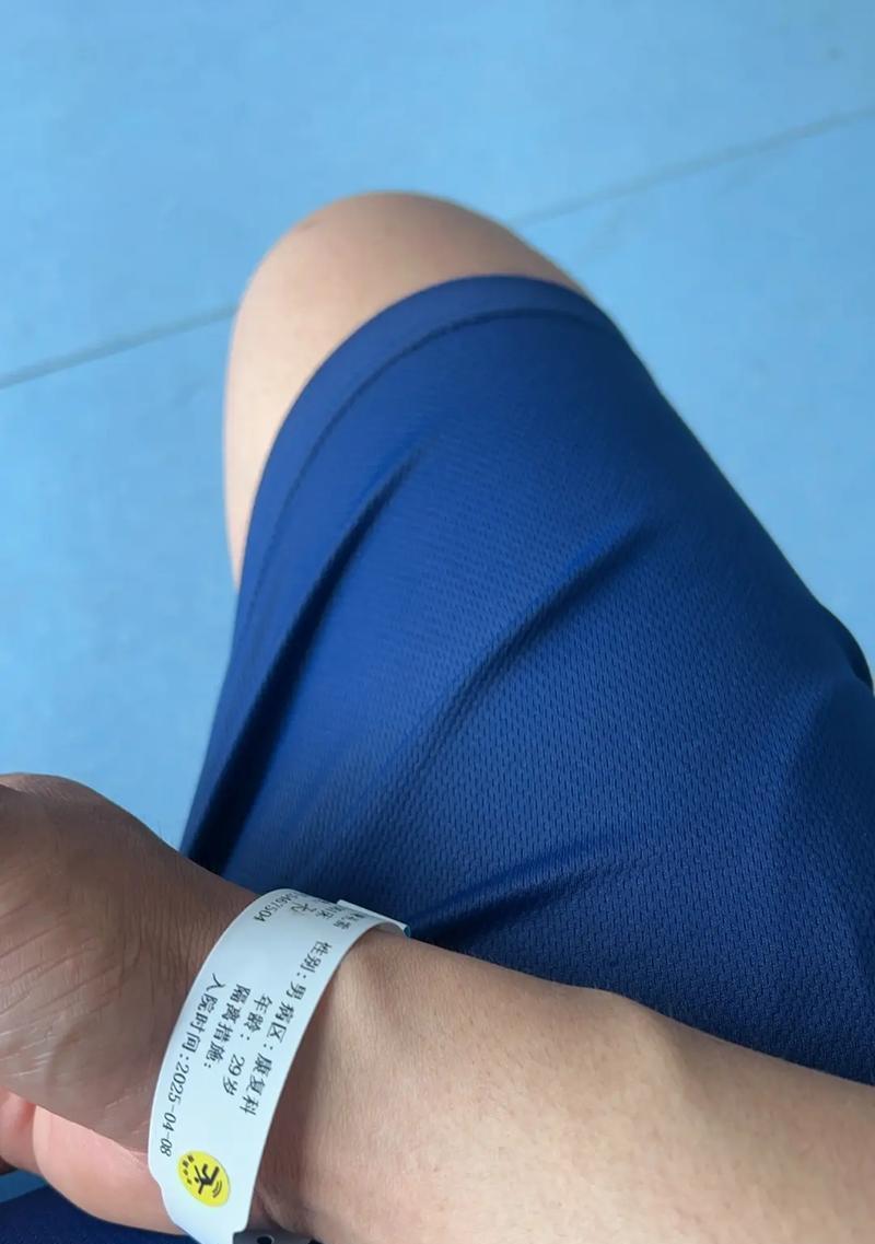 住院手环佩戴方法是什么?佩戴中遇到问题如何处理? 住院手环佩戴方法是什么?佩戴中遇到问题如何处理?