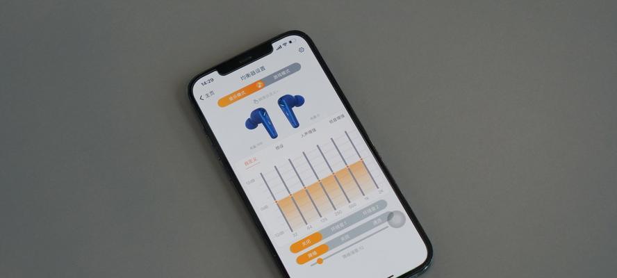 天牛蓝牙耳机配对的步骤是什么？配对过程中可能遇到的问题有哪些？