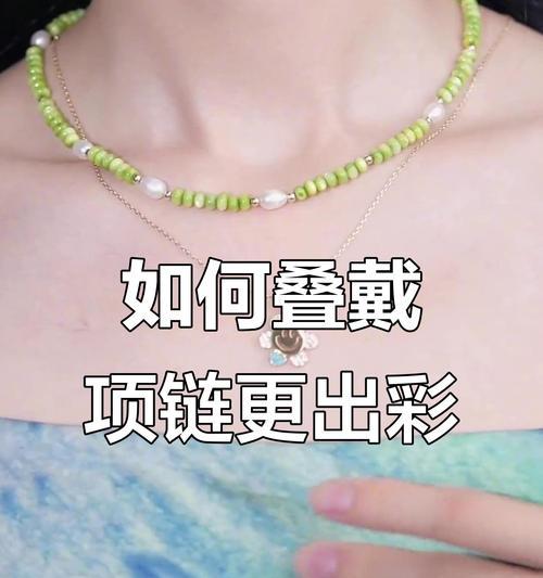 精致项链摄像头使用方法是什么？如何连接手机？