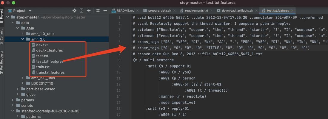 AMR文件删除恢复步骤详解（快速找回误删AMR文件）