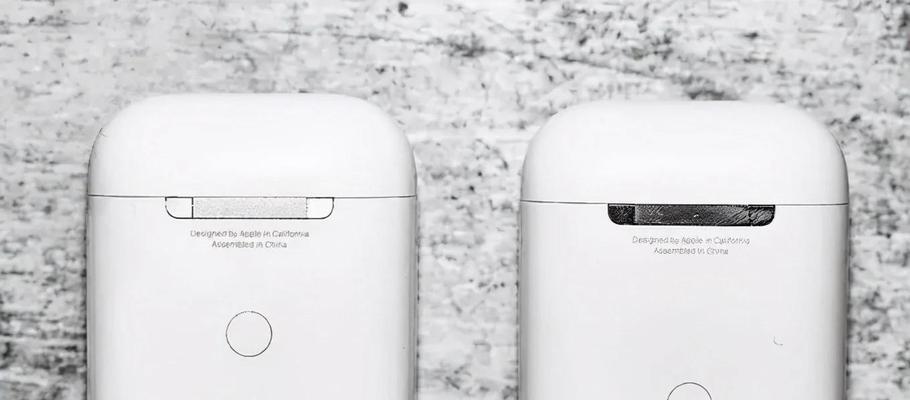 如何准确描述蓝牙耳机的外观? 如何准确描述蓝牙耳机的外观?