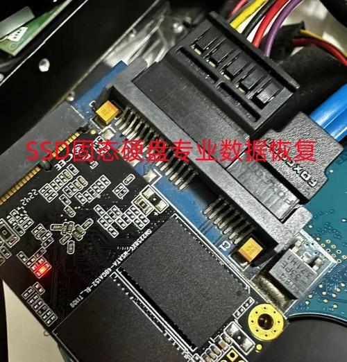 原厂固态硬盘拆卸方法是什么？