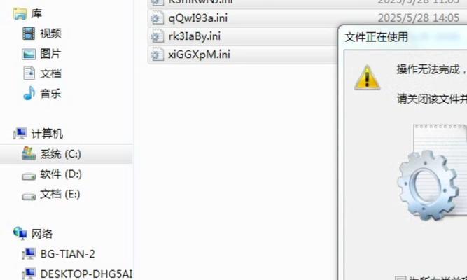 如何让电脑关机时自动清理系统垃圾(一招解决电脑垃圾问题) 如何让电脑关机时自动清理系统垃圾(一招解决电脑垃圾问题)