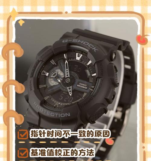 防水秒针手表如何使用？防水功能是否可靠？